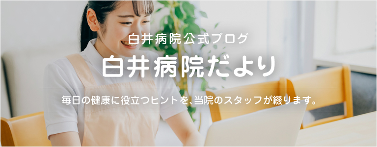 ����a�@�����u���O ����a�@�����u���O