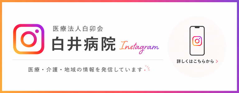 �p�[�L���\���a�O��