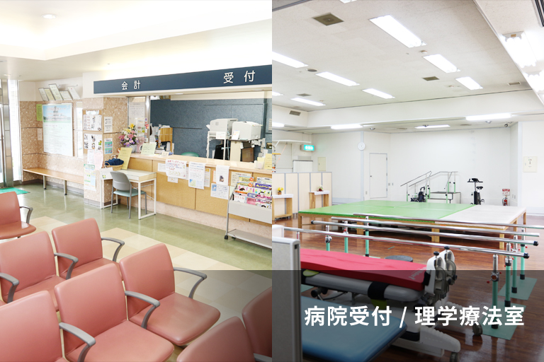 ����a�@�̓���