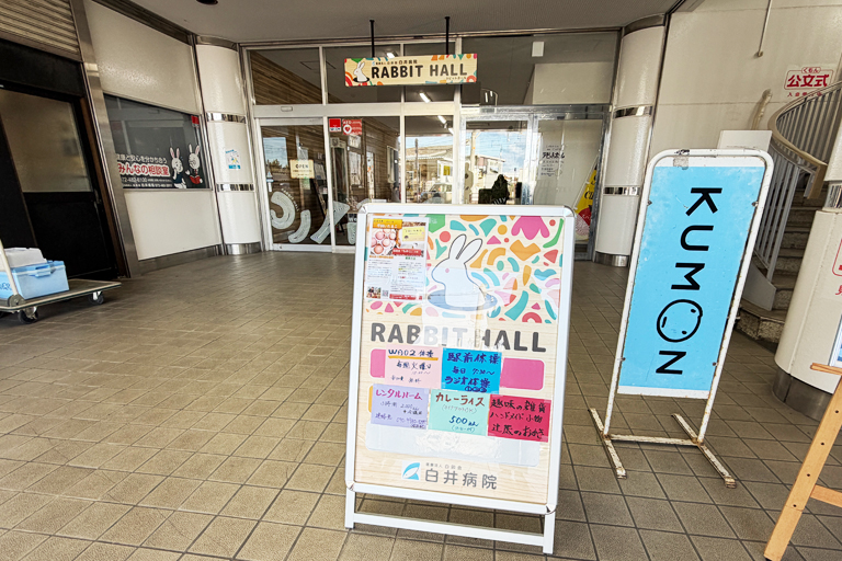 ����̂͂Ȃ�-�O��-