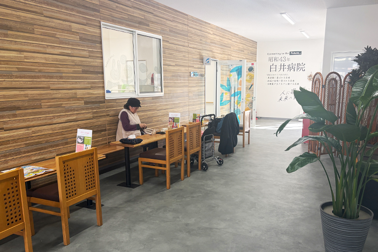 ����̂͂Ȃ�-�O��-